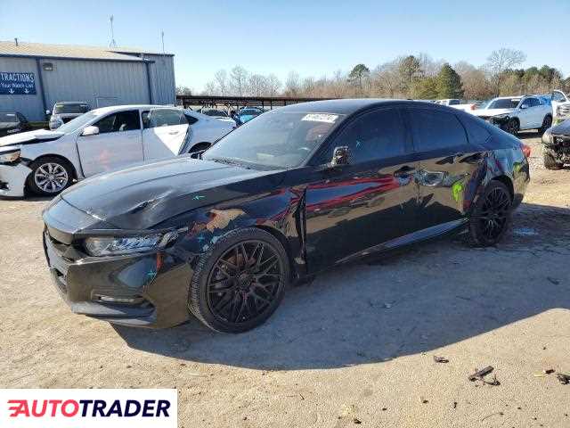 Honda Accord 2020 1 Honda Accord 2020 1