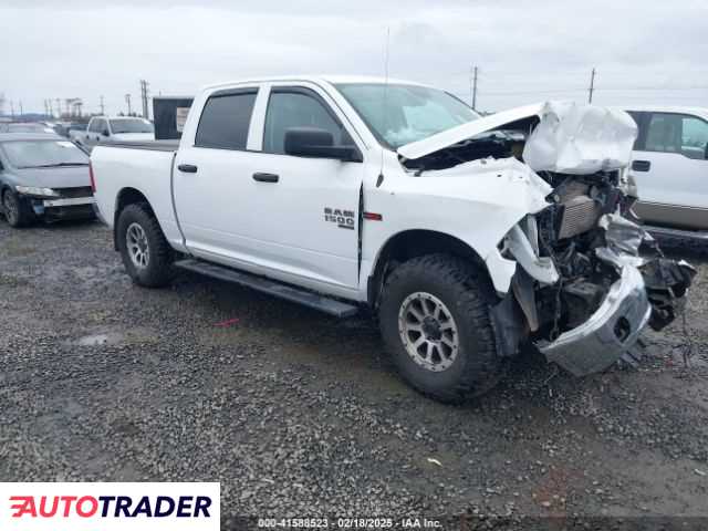 Dodge Ram 2019 3 Dodge Ram 2019 3