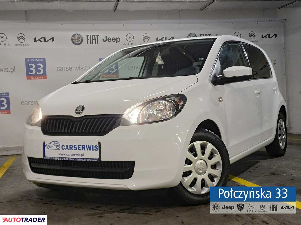 Skoda Citigo 2012 1.0 60 KM