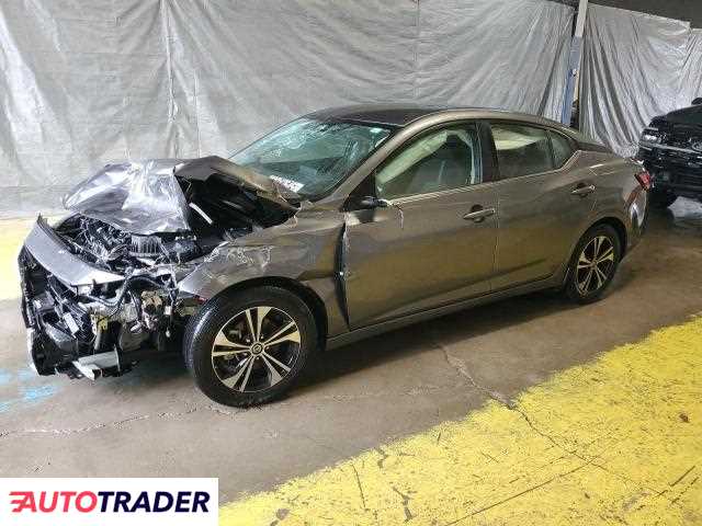 Nissan Sentra 2023 2 Nissan Sentra 2023 2