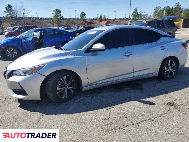 Nissan Sentra 2022 2 Nissan Sentra 2022 2
