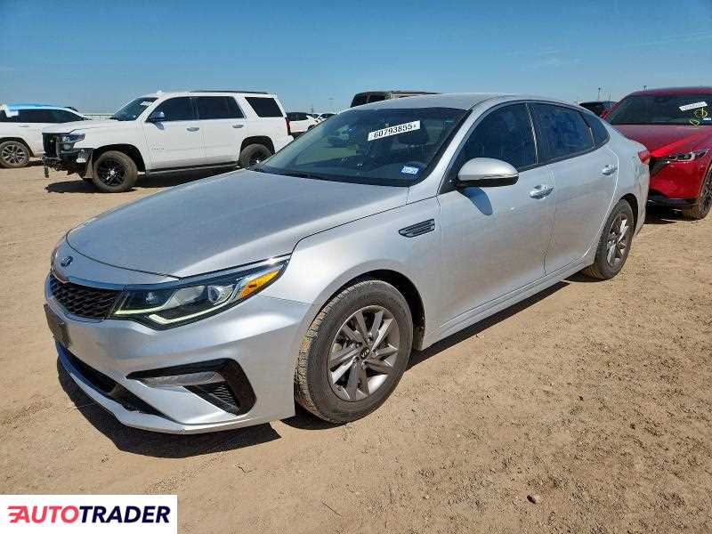 Kia Optima 2020 2 Kia Optima 2020 2