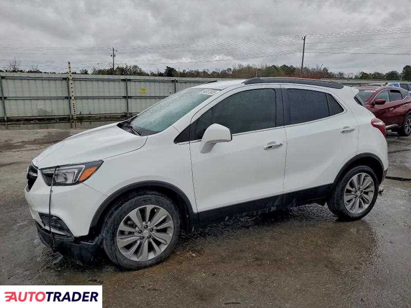 Buick Pozostałe 2020 1