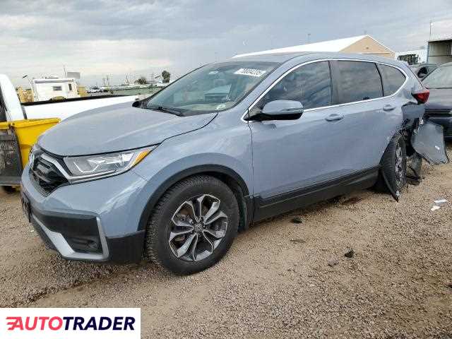 Honda CR-V 2021 1 Honda CR-V 2021 1