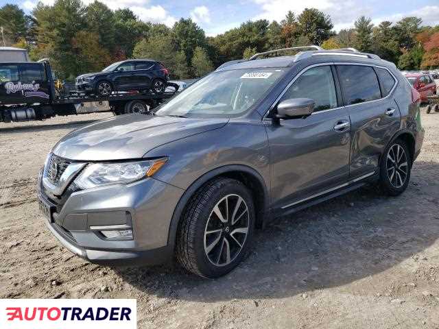 Nissan Rogue 2018 2