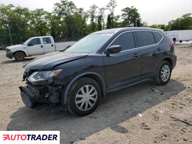 Nissan Rogue 2020 2 Nissan Rogue 2020 2