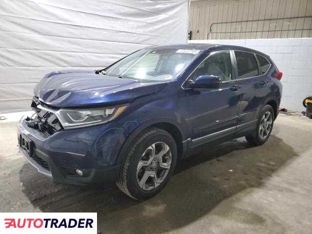 Honda CR-V 2019 1