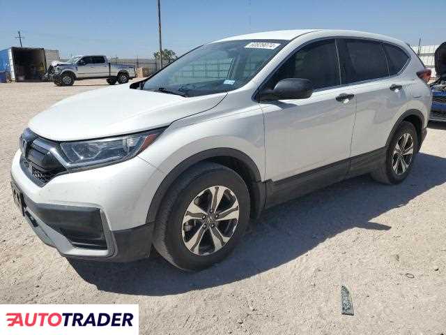 Honda CR-V 2020 1