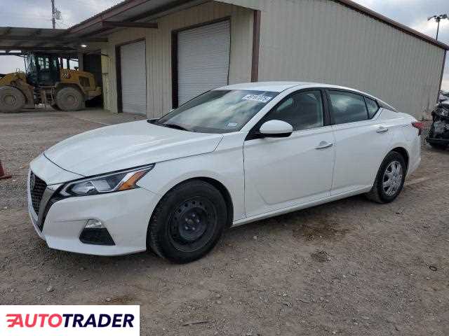 Nissan Altima 2020 2 Nissan Altima 2020 2