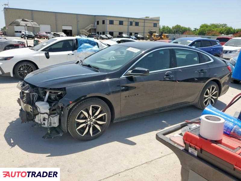 Chevrolet Malibu 2020 1