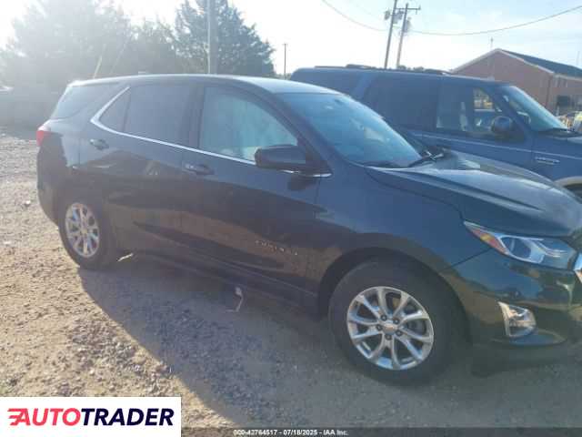 Chevrolet Equinox 2020 1 Chevrolet Equinox 2020 1