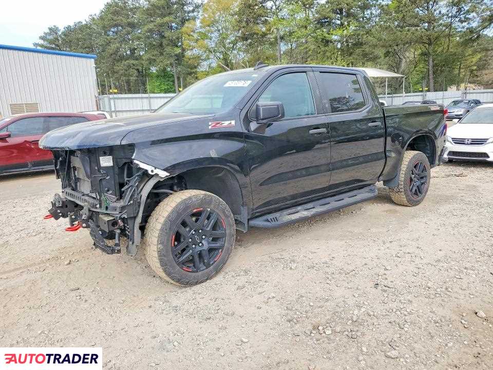 Chevrolet Silverado 2021 5