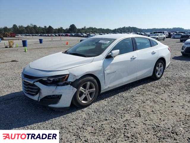 Chevrolet Malibu 2023 1 Chevrolet Malibu 2023 1