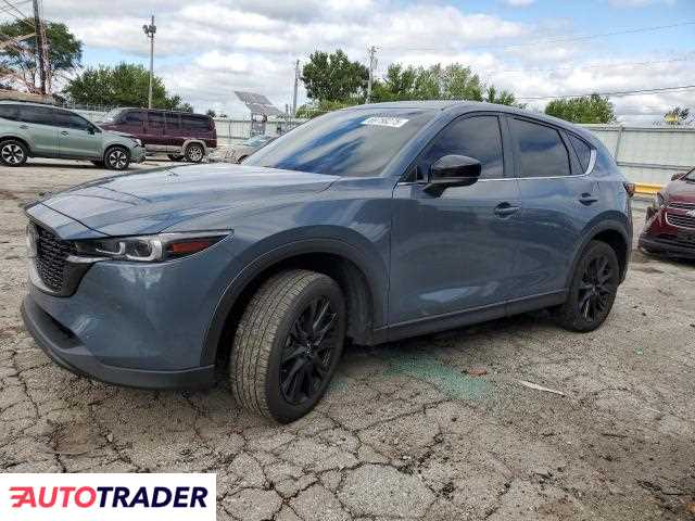 Mazda CX-5 2023 2 Mazda CX-5 2023 2
