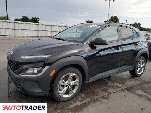 Hyundai Kona 2023 2 Hyundai Kona 2023 2