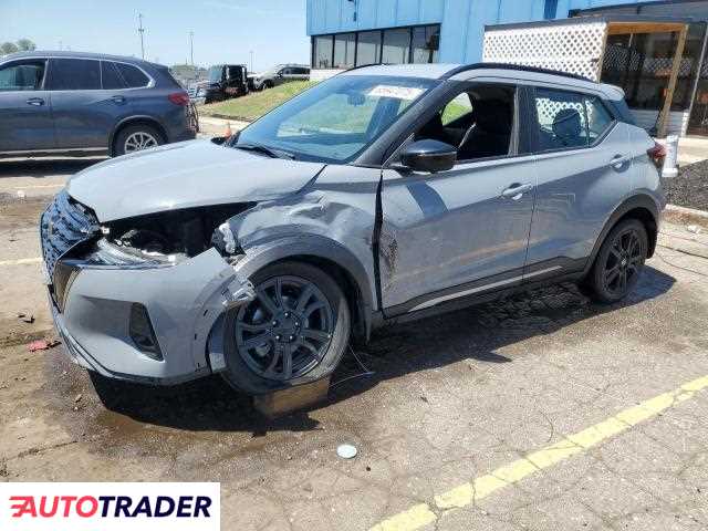 Nissan Pozostałe 2021 1 Nissan Pozostałe 2021 1