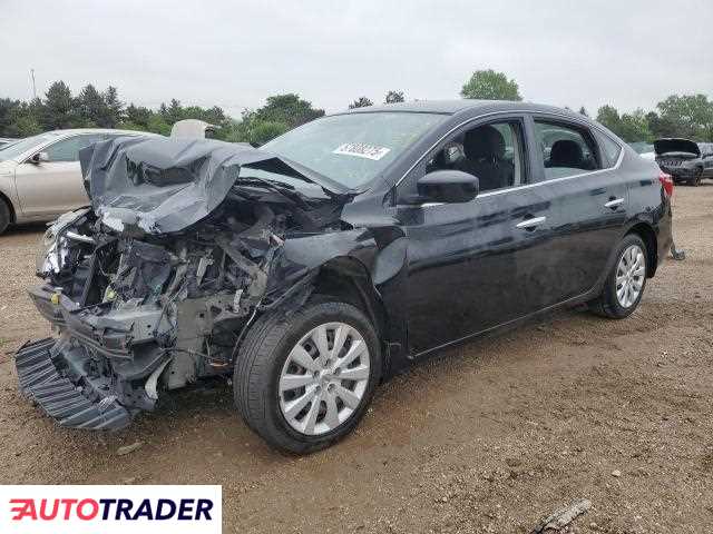 Nissan Sentra 2019 1