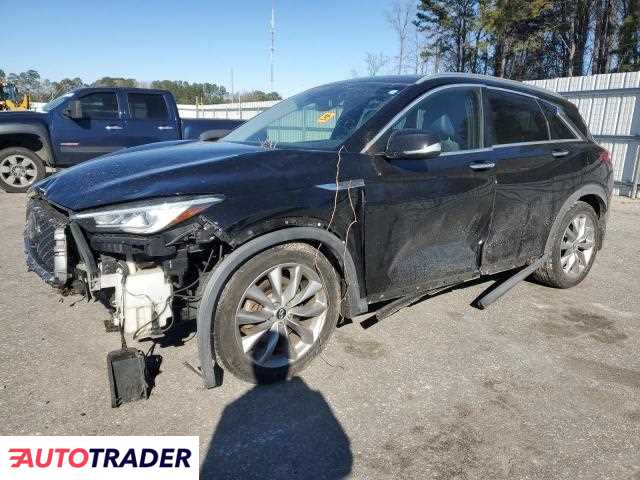Infiniti QX50 2019 2 Infiniti QX50 2019 2