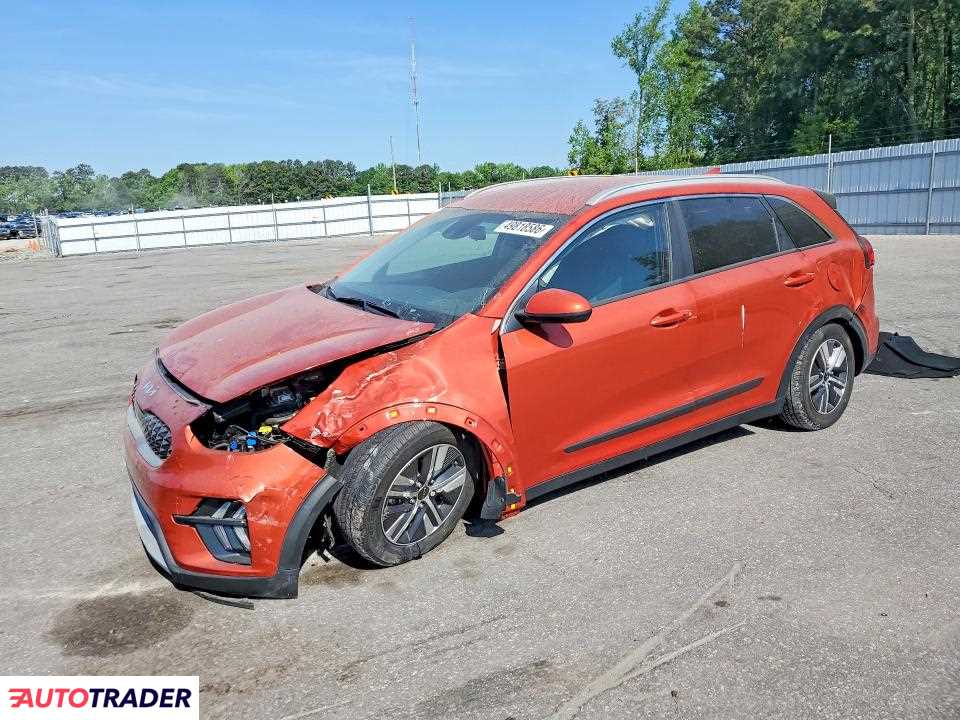 Kia Niro 2022 1