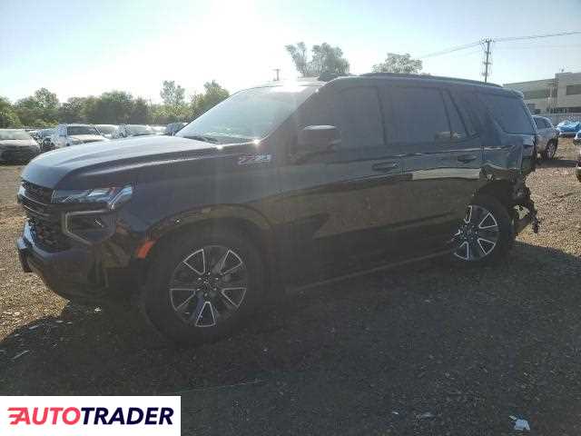 Chevrolet Tahoe 2024 6 Chevrolet Tahoe 2024 6