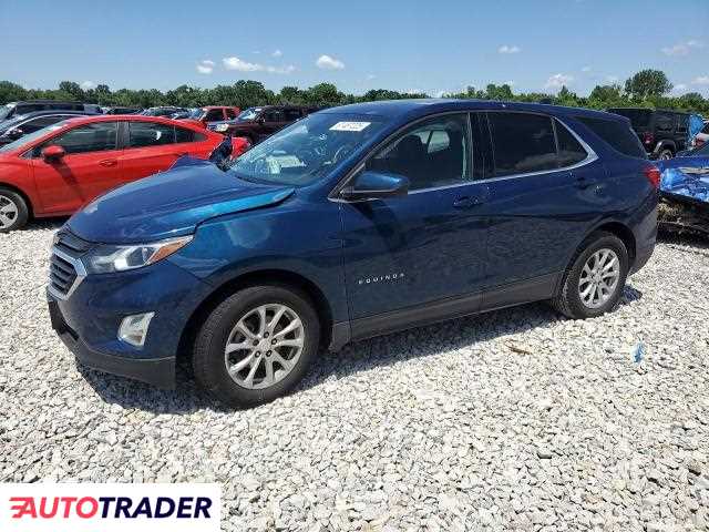 Chevrolet Equinox 2020 1 Chevrolet Equinox 2020 1