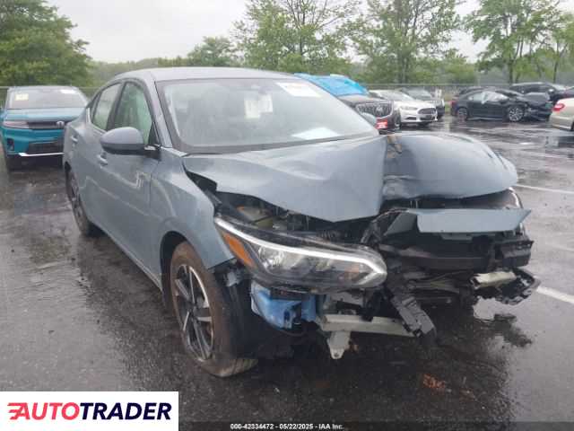 Nissan Sentra 2024 2 Nissan Sentra 2024 2
