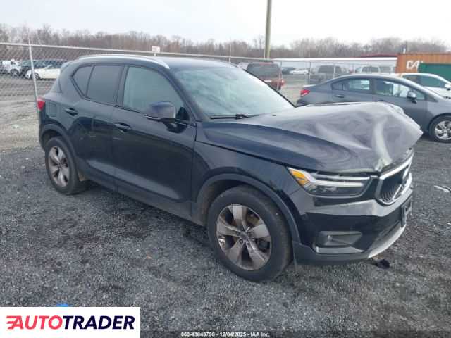 Volvo XC40 2020 2