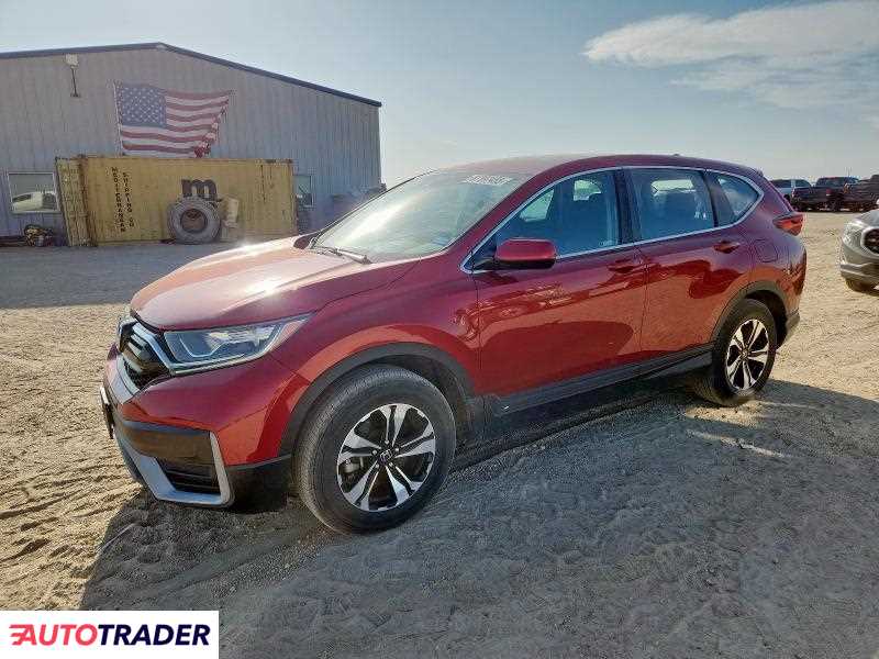 Honda CR-V 2022 1 Honda CR-V 2022 1