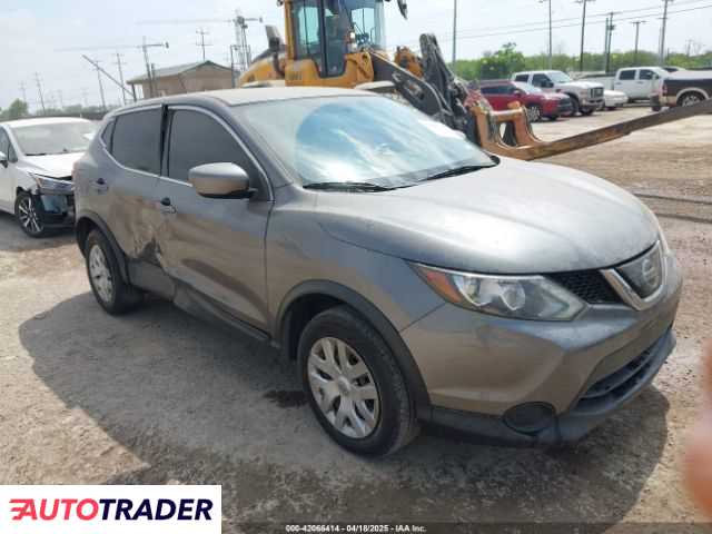 Nissan Rogue 2019 2