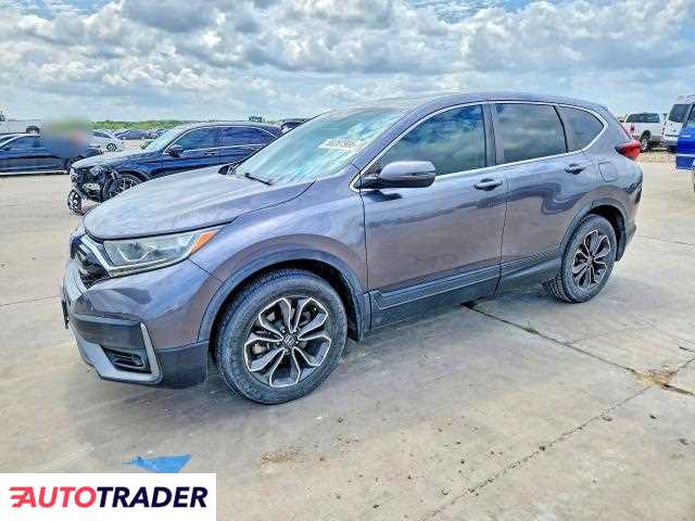 Honda CR-V 2020 1