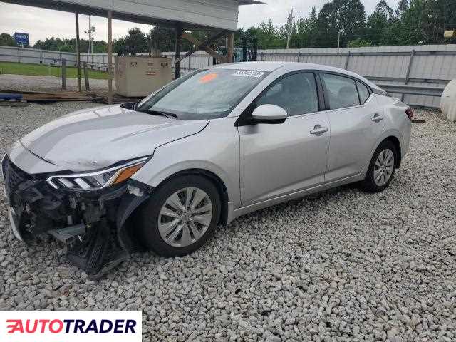 Nissan Sentra 2022 2 Nissan Sentra 2022 2