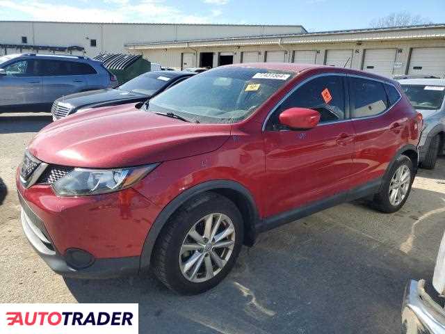 Nissan Rogue 2018 2