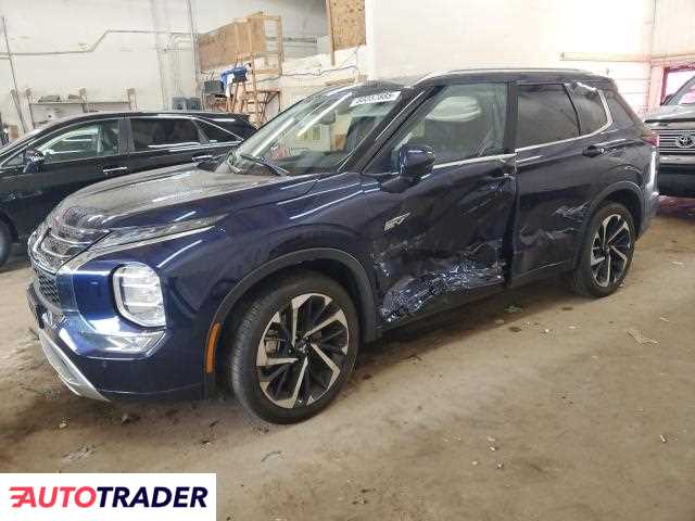 Mitsubishi Outlander 2024 2 Mitsubishi Outlander 2024 2