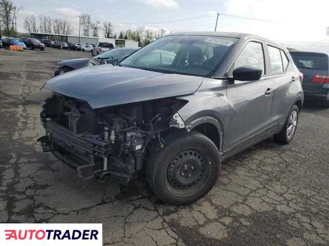 Nissan Pozostałe 2023 1 Nissan Pozostałe 2023 1