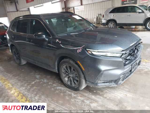 Honda CR-V 2023 2 Honda CR-V 2023 2