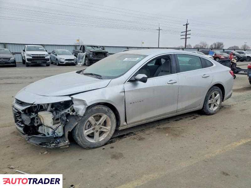 Chevrolet Malibu 2020 1