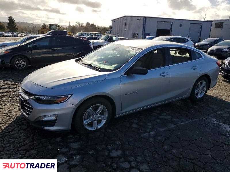 Chevrolet Malibu 2020 1