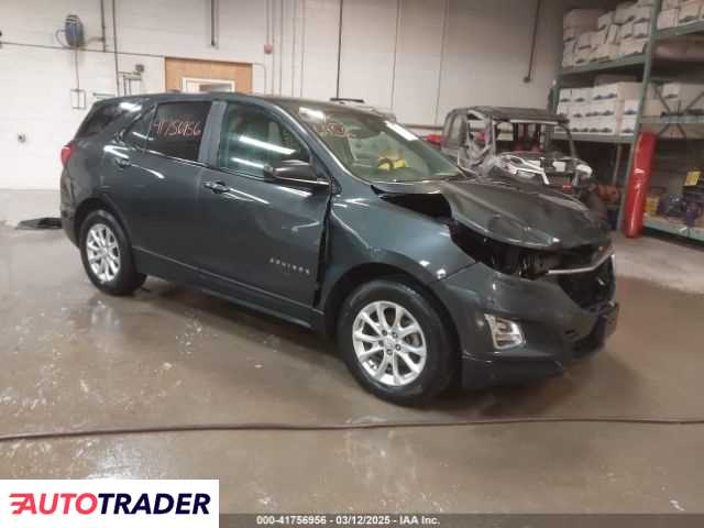 Chevrolet Equinox 2020 1 Chevrolet Equinox 2020 1