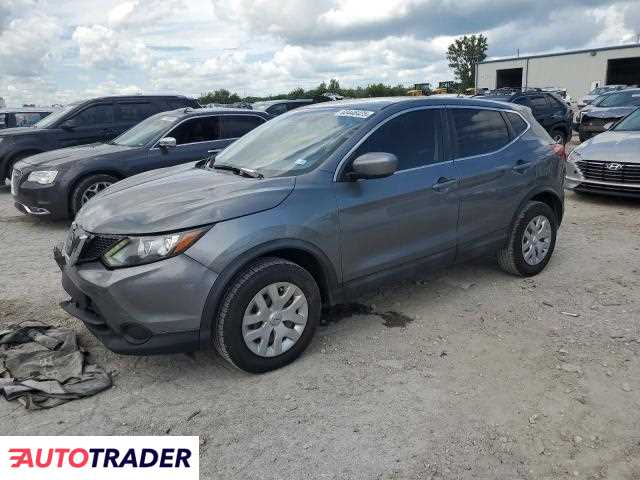 Nissan Rogue 2019 2 Nissan Rogue 2019 2