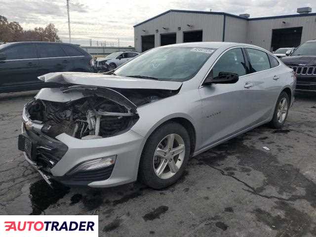 Chevrolet Malibu 2021 1