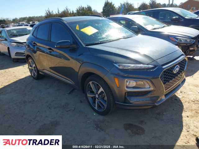Hyundai Kona 2020 1 Hyundai Kona 2020 1