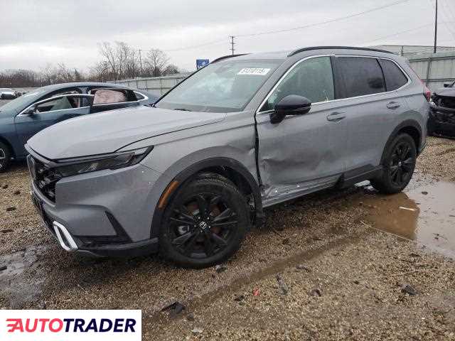 Honda CR-V 2025 2 Honda CR-V 2025 2