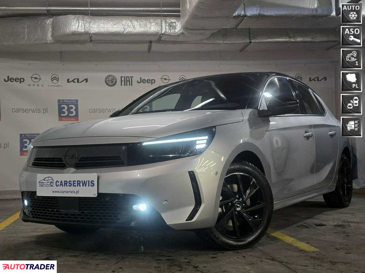 Opel Corsa 2024 1.2 100 KM