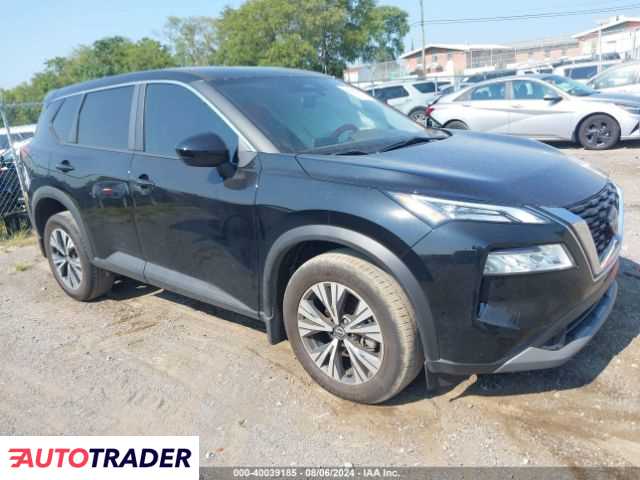 Nissan Rogue 2023 1