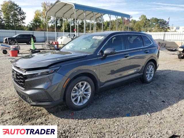 Honda CR-V 2023 1 Honda CR-V 2023 1