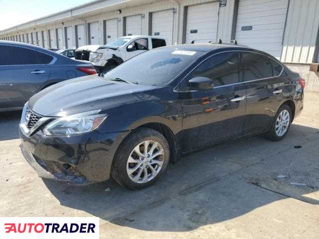 Nissan Sentra 2019 1 Nissan Sentra 2019 1