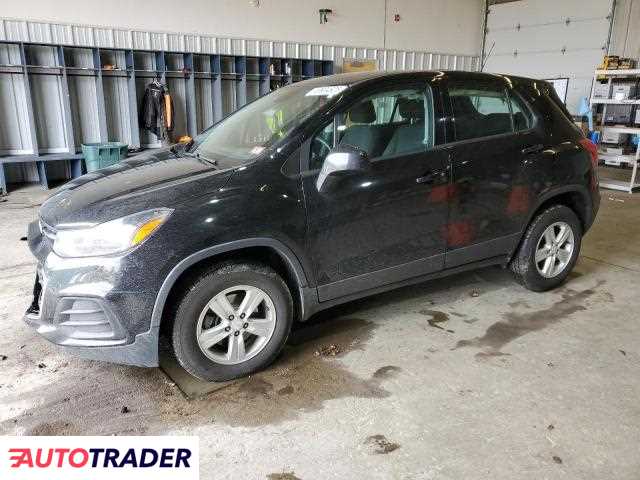 Chevrolet Trax 2020 1 Chevrolet Trax 2020 1