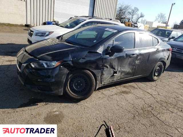 Nissan Versa 2020 1 Nissan Versa 2020 1
