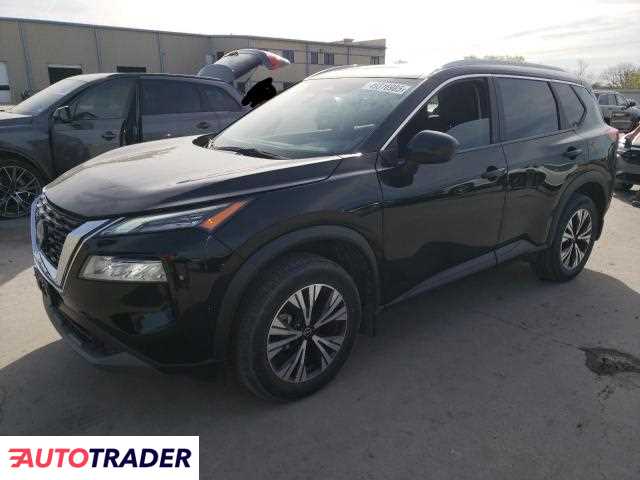 Nissan Rogue 2023 1 Nissan Rogue 2023 1