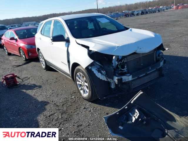 Chevrolet Equinox 2020 1 Chevrolet Equinox 2020 1